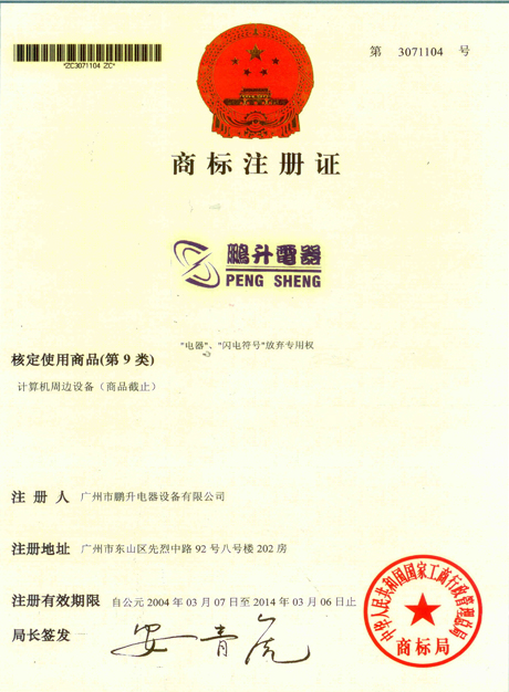 1743145693377049.jpg